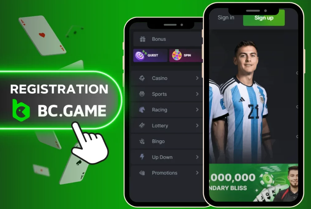 Bcgame Imの魅力と可能性を探る